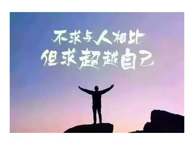 2021很潮很独特的霸气句子,霸气,最新,超拽短句