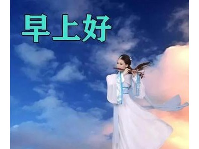 睡了一整天的经典说说
