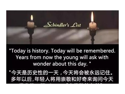 关于战争人性的句子