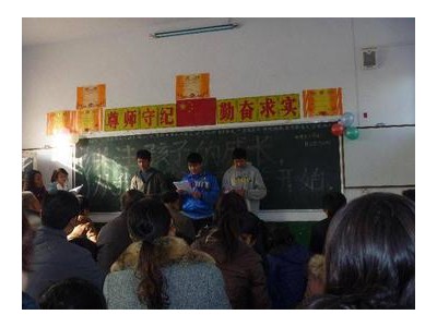 家长会的感悟和收获有哪些