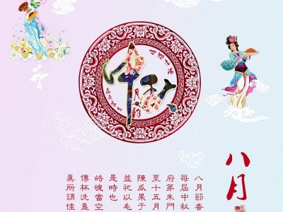 明月的诗句优美句子