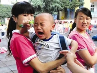 入园第一天的经典语录