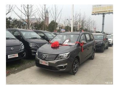 恭喜提车的句子朋友圈