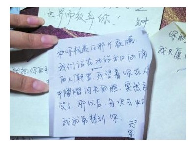 给女生表白的一段话简短