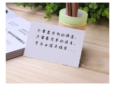 蛋糕祝福语简短独特