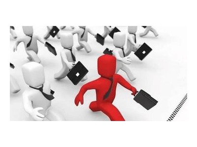 工作态度和责任心语录