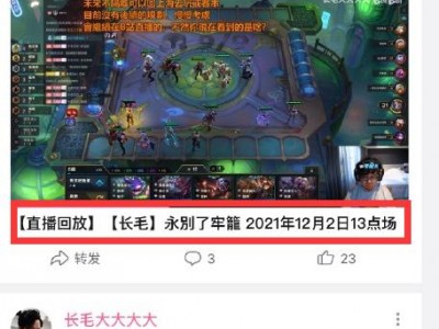 同事离职祝福语幽默