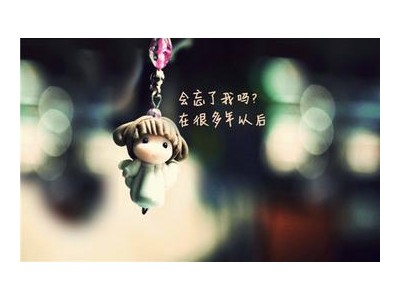 深夜失眠的经典句子