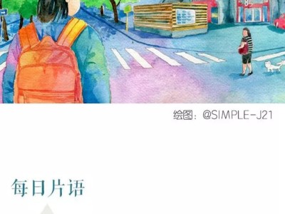 成长的感悟经典句子