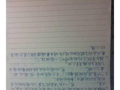 钢铁是怎样炼成的好句摘抄