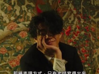 人间失格经典语录