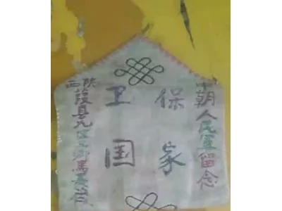 关于红色诗词有哪些