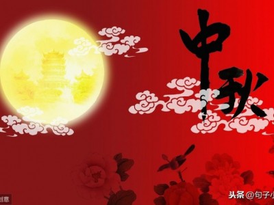 思乡之情的优美句子