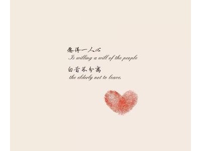 隐晦的表达爱意的诗句有哪些