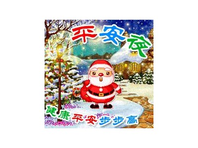 描写满天星的优美句子