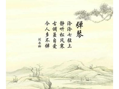 形容日出的诗句有哪些