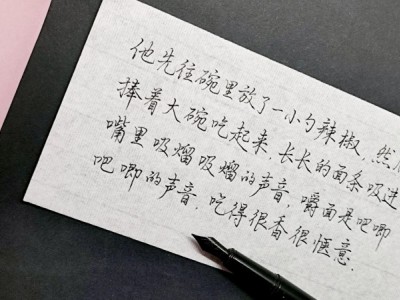 描述风景很美的句子