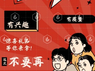 刘禹锡的名言诗句有哪些