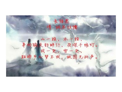 表达爱而不得的诗句