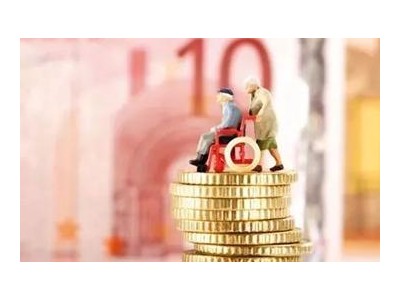 企业年金怎么提取