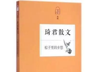 思念母亲的诗句