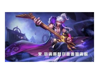 高渐离台词经典语录