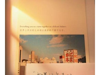 朋友圈文案高级感