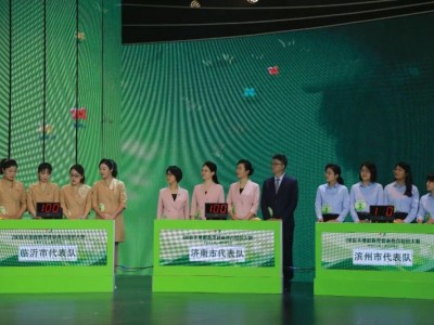 家庭美德的主要内容