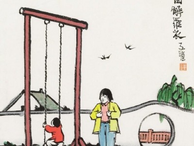 关于亲情的诗句