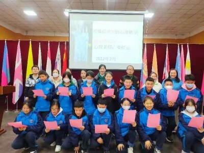 自信的名人名言