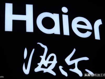 有关质量的名言名句